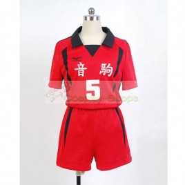 Haikyū!! Nekoma High School Kenma Kozume Volleyball Jersey Cosplay Costume