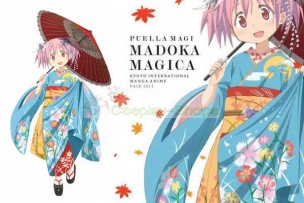 Puella Magi Madoka Magica Kaname Madoka Bayadere Ver Kimono Cosplay Costume