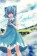 Touhou Project Cirno Sky Blue Dress Cosplay Costume