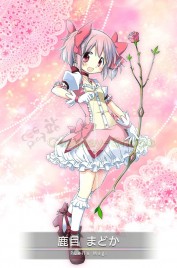 Puella Magi Madoka Magica Kaname Madoka flower bow Cosplay Prop