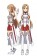 Sword Art Online(SAO) Asuna / Asuna Yuuki Cosplay Costume
