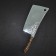 Alice Madness Returns Vorpal Cleaver Cosplay Prop