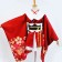 Unbreakable Machine-Doll Yaya Sakura Kimono Cosplay Costume 